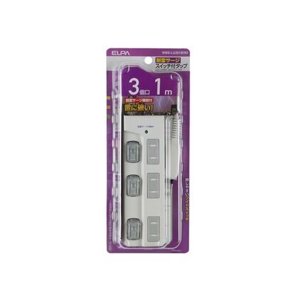 1ｍ WBS-LU301B(W)