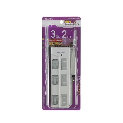 2m WBS-LU302B(W)
