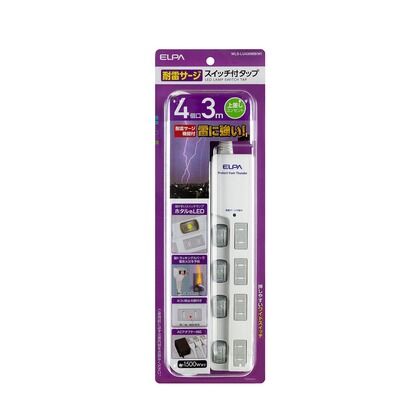 3m WLS-LU430MB(W)