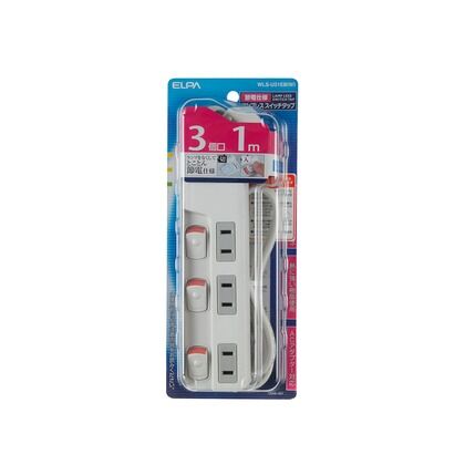 スイッチ付タップ ランプレス 3個口 1m WLS-U31EB(W) 1