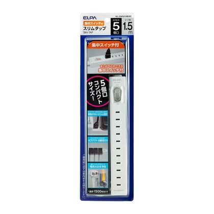 1.5m WL-SW5015B(W)