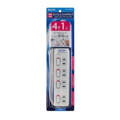 1m WLS-410EB(W)