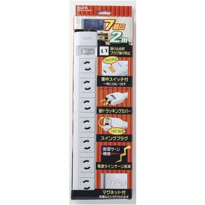 2m WBN-S7202B(G)