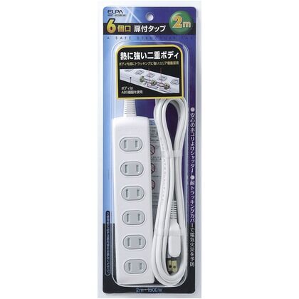 ホワイト 2m WBT-6020B(W)