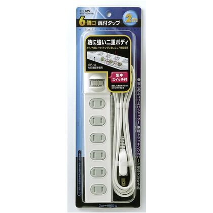ホワイト 2m WBS-T6020B(W)