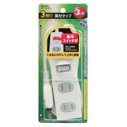 3m WBS-T3030B(W)