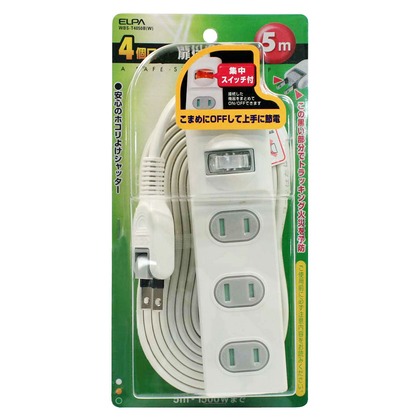 5ｍ WBS-T4050B(W)