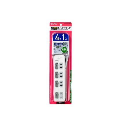 1m WLS-LU41EB(W)