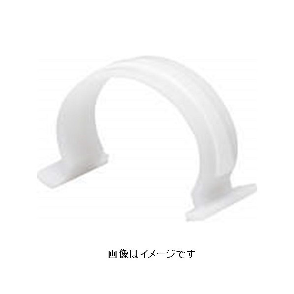 パイプホルダー 保温樹脂管用 JRH-13H 1個