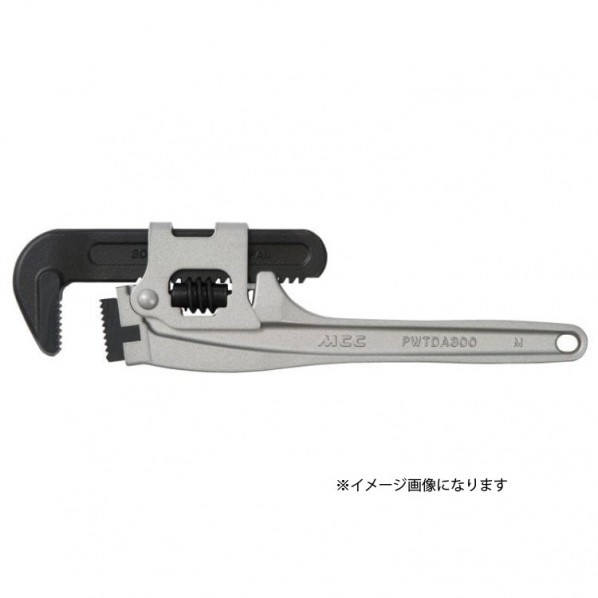 パイプレンチアルミスリムワイド PWTDA350 口開き 61mm