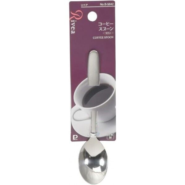 コーヒースプーン(サテン)