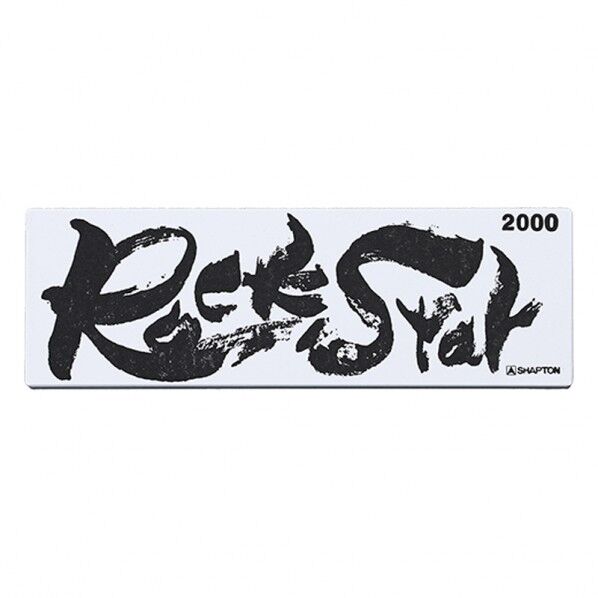 Rock Star(ロックスター)中砥石 #2000 #2000 中砥石 #60312 1個