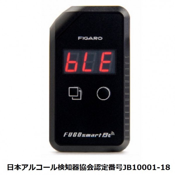 ※法人専用品※新コスモス電機 アルコール検知器 Bluetooth機能付き アルコール検知器協議会認定品(JB-10001-18 60X23X108mm FALC-31 1台...