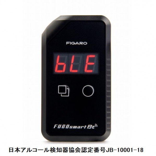 アタゴ エチルアルコール濃度計の通販｜即日出荷19万点以上 - 通販