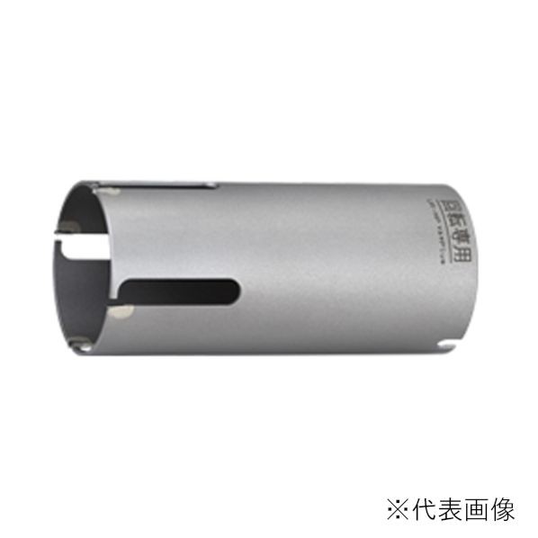 ユニカ 多機能コアドリルUR21 マルチPlusUR-MP(ボディ) UR21-MP070B 1個