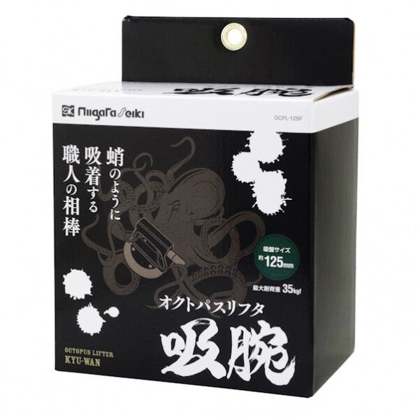 新潟精機 オクトパスリフタ 吸腕 OCPL-125F 1個