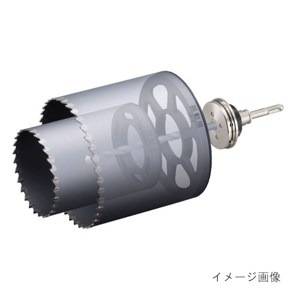 ユニカ 多機能コアドリルUR21 振動用UR-KV(セット) UR21-KV1116NST 1個...