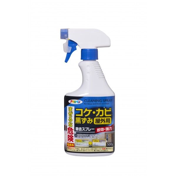 アサヒペン コケ・カビ黒ずみ除去スプレー 500g S035 1本