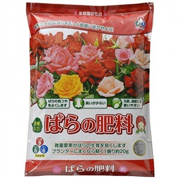 ばらの肥料(2kg) 1点