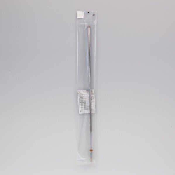 #51 伸縮ノズル2段目セット 噴霧器ノズル 1本