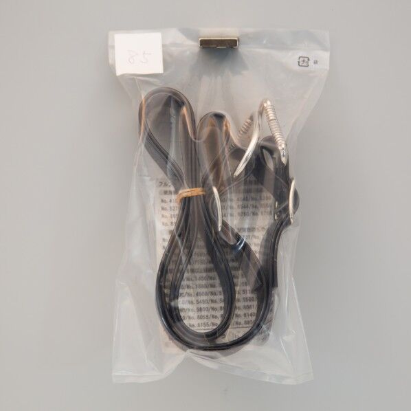 バンドセット 噴霧器ノズル #85 1本