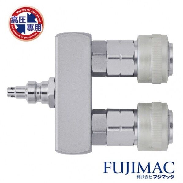 カプラ 高圧用ペアカプラ ロック一発タイプ HPPO-1 1個