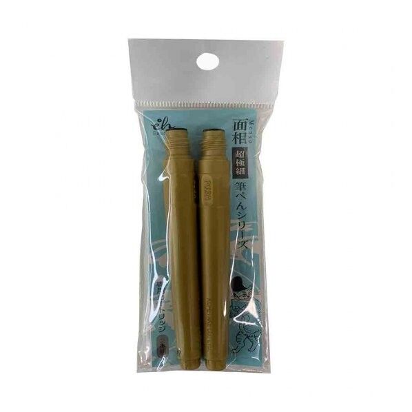 EH20-2C 2本