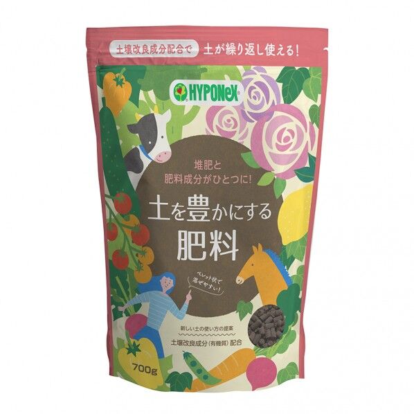 ハイポネックス 土を豊かにする肥料 700g 1個