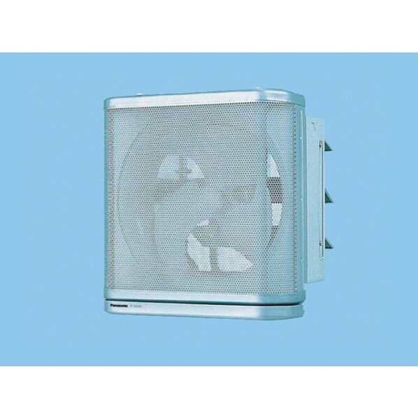 インテリア形有圧換気扇 低騒音形・厨房用 FY-25LSX 1点