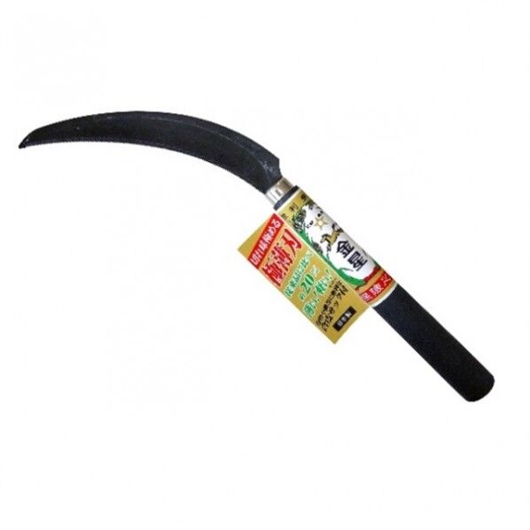 稲刈鎌(極薄刃)補強付 #160043 1個