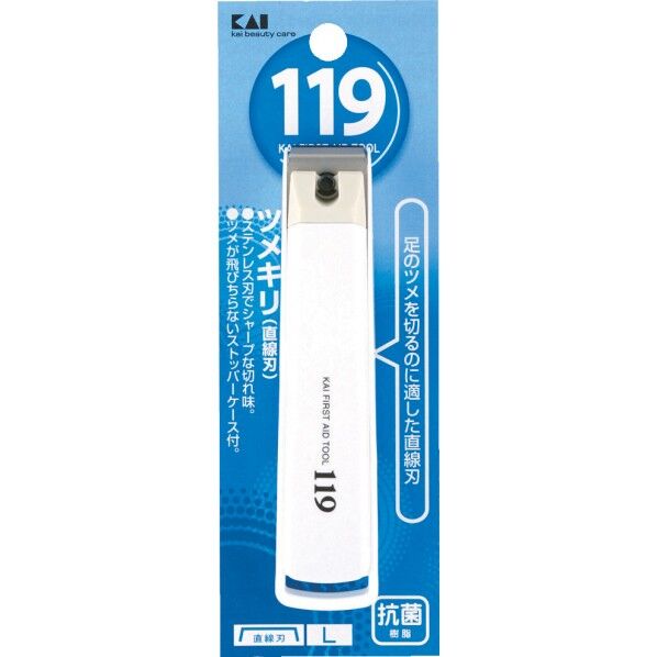 貝印 119 ツメキリ001 L 直線刃 #000KF1002 1個