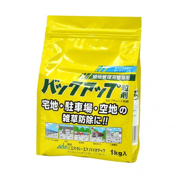 丸善薬品産業 農薬 丸善薬品 バックアップ粒剤袋入 1kg 1個