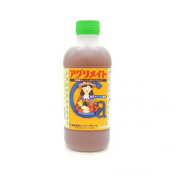 ニッソーグリーン アグリメイト 250ml 1個