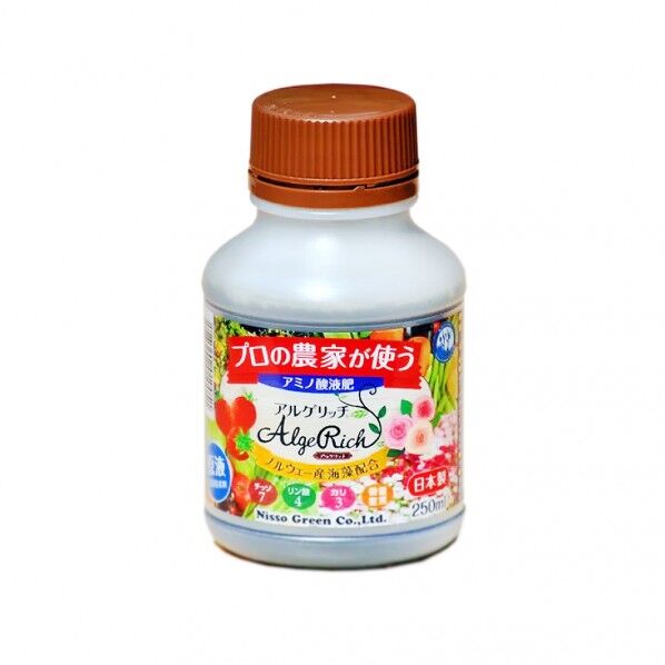 ニッソーグリーン アルゲリッチ 250ml 1個