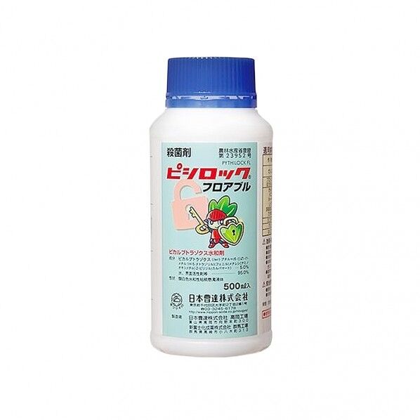 農薬 ピシロックフロアブル500mL 1個