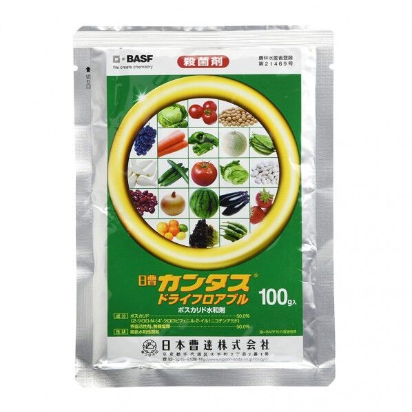 日本曹達 農薬 カンタスドライフロアブル100g 1個...