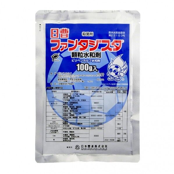 日本曹達 農薬 日本曹達 ファンタジスタ顆粒水和剤100g 1個