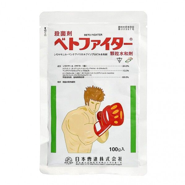 日本曹達 農薬 日本曹達 ベトファイター顆粒水和剤100g 1個