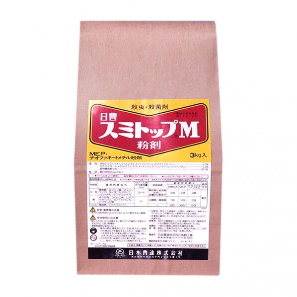 日本曹達 農薬 スミトップM粉剤3kg 1個...