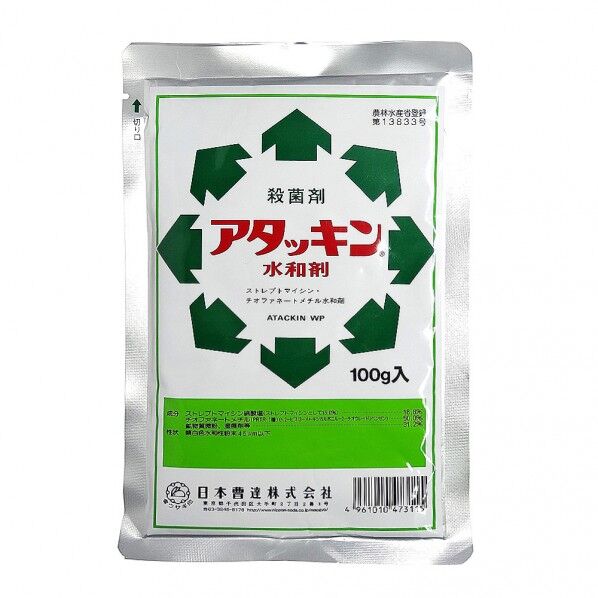 日本曹達 農薬 日本曹達 アタッキン水和剤100g 1個...