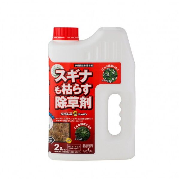 クサキールZEROシャワー 赤ラベル 2L 1個