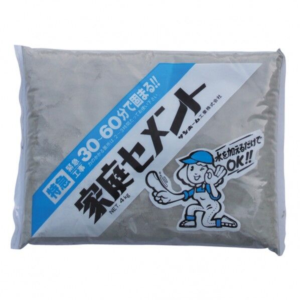 サンホーム 家庭セメント特急(灰色) 4kg CTG4 1個