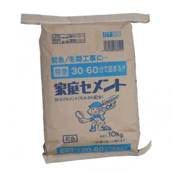 サンホーム 家庭セメント特急・砂入りモルタル配合(灰色) 10kg CTG10 1個