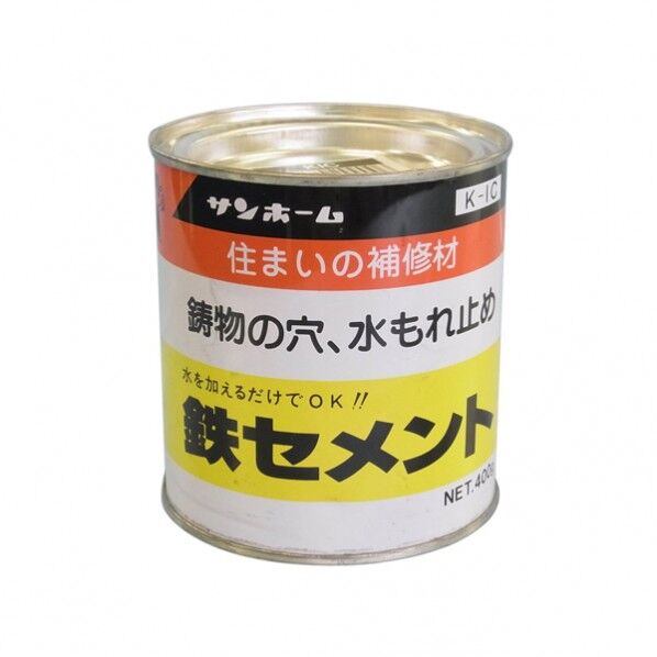 サンホーム 鉄セメント 400g KIC 1個