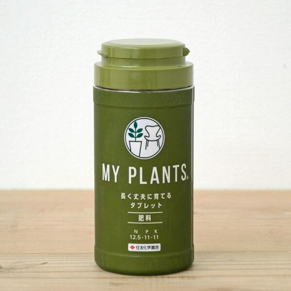 MY PLANTS 長く丈夫に育てるタブレット170錠 1個