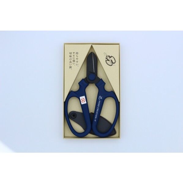 HクリエーションF170黒刃 ブルー 箱 #72142 1丁