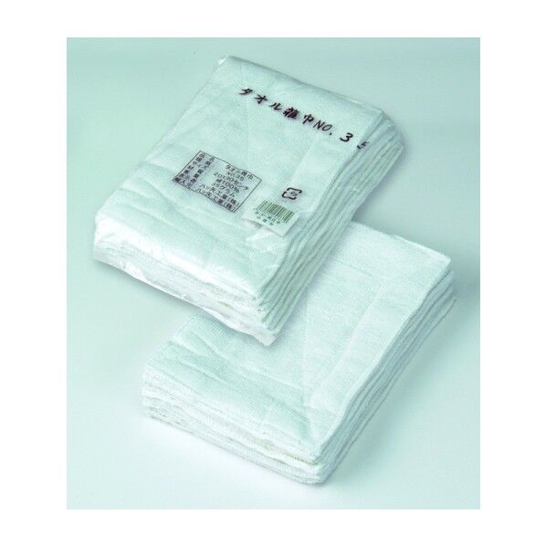 タオル雑巾 No.35 58008 10枚