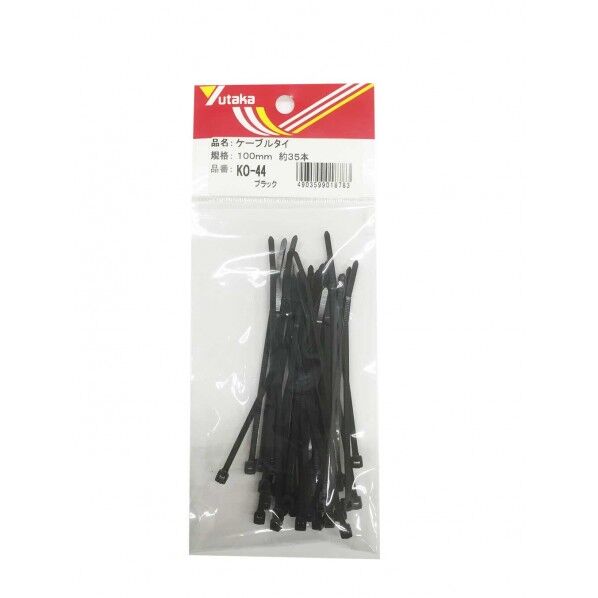 ケーブルタイ 100mm KO-44 35本