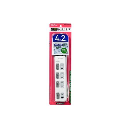 2m WLS-LU42EB(W)