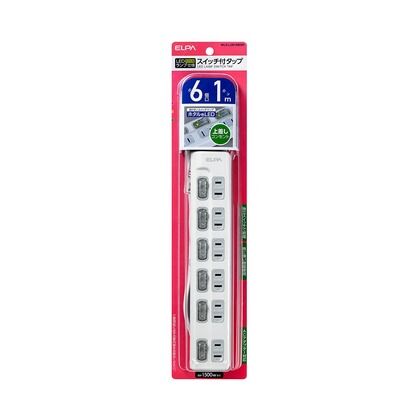1m WLS-LU61EB(W)